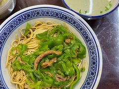 青椒面-孟家蟹包(锦绣街店)