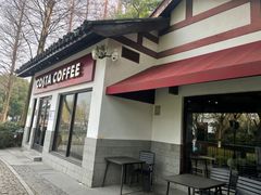 -COSTA COFFEE(西湖天地店)