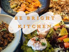 -BE BRIGHT KITCHEN(正佳广场店)