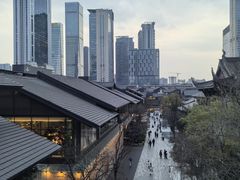 -无印良品餐堂 MUJI Diner(成都太古里店)