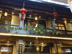 门面-蔼若春.传承三十年云南菜(金碧公园店)