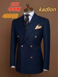-kadlon轻奢服装定制(金赢108创意广场银座店)