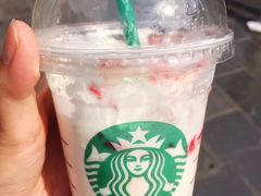 -星巴克臻选(成都宽窄巷子店)