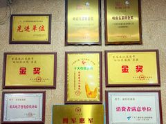 -粤西稻里(富力路店)