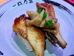 -寿司郎(皇庭广场店)