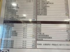 -恩宁刘福记(东华东路店)