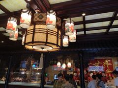 大堂-兴盛德·麻辣花生大王·老店(中山路店)