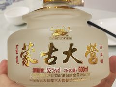-蒙古大营·蒙古演绎餐厅(赛马场店)