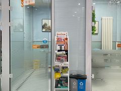 -纳吉亚猫专科动物诊疗中心(蒋宅口分院)