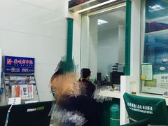 -中国农业银行(福州群众支行)