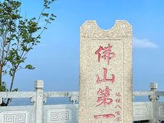 -美的鹭湖森林度假区