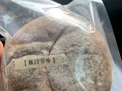-七叔是岛民(花基新村店)