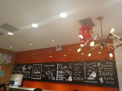 -CoCo都可(铁西万达店)