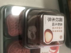 -泸溪河桃酥(秦淮夫子庙一店)