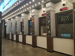 -CGV星星影城(颐堤港ScreenX店)