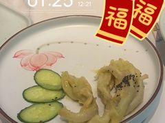 -枕水江南(红胜大街店)