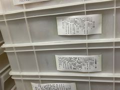 -百年义利(甜水园东里店)