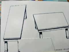 -陕西科学技术馆