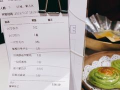 -上座·餐厅(阳光100店)