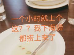 -澳门木偶葡国餐厅(珠海店)