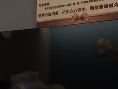-颐信康足道spa采耳养生馆