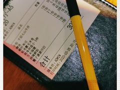 -YAMAKAWA(龙湖胥江天街店)