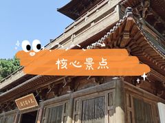 -敬亭山风景名胜区