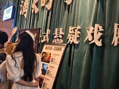 -长影旧址博物馆