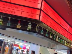 -盛焰铁板烧(王府井店)