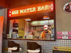 门面-碌碌发·东南亚风味烧烤档(体育西店)