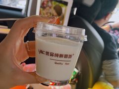 -白色日记·手作酸奶(麦凯乐店)