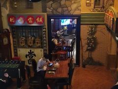 -星空密室·精选(天一豪景店)