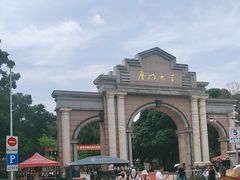 -厦门大学(思明校区)