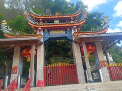 -福建泉州仙公山风景名胜区