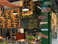 -蜀川川破店·江湖菜·烧烤(北京首店)