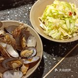 享用程大事，龙年成大事❗❗