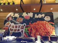 -安徽高速开元国际大酒店·地中海自助餐厅