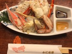-蟹道乐(新宿本店)