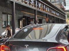 -清真·马安军辣子牛肉面