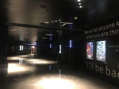 -银兴国际影城(星汇维港店)