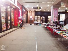 -沈阳商业城(中街路店)