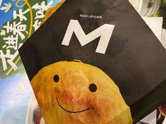 -魏家凉皮(祈年大厦店)