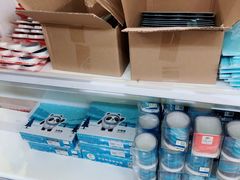 -千纸鹤办公文具超市
