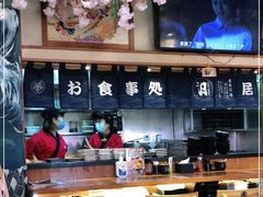 -三月居酒屋(青年大街店)