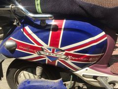 -新大洲本田摩托车快修店(莘北路店)