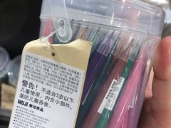 -MUJI无印良品(天河领展广场店)