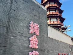 -绳金塔