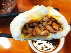 奥尔良鸡腿包-老陶包子铺(南大西南村店)