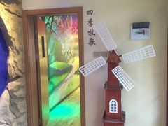 -月亮眼花园餐厅书吧酒吧