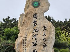 -大连金石滩滨海国家地质公园